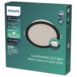 Philips LED ugradna svetiljka MESON LED/20W/230V 4000K | Eponuda.com
