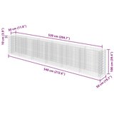  Gabionska sadilica od pocinčanog čelika 540 x 50 x 100 cm | shoptok.hr