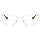 Vogue Naočare VO 4163 848 Cene