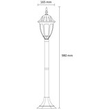  Spoljašnja lampa FLORENCJA 1xE27/20W/230V IP43 | Eponuda.com