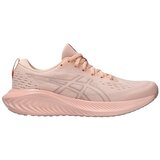 Asics GEL EXCITE 10 Ružičasta Cijene