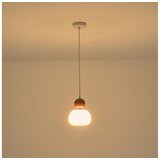  visilica na lanku HELIOS 1xG9/7W/230V bela/braon | Eponuda.com