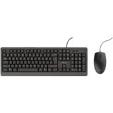 Trust žična tastatura YU-SRB i miš Primo Set (Crna) Cene