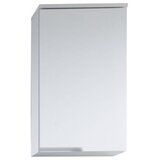 XORA viseča omara 40/67/23 cm Cene