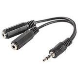 Lanberg jack stereo macho adapter jack stereo ženska x2 10 cm črna, (21714435) | Shoptok.si