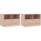 TV ormarići 2 kom ružičasti 67 x 39 x 44 cm čelični | shoptok.hr