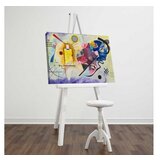 Wallity Dekorativna slika na platnu FAMOUSART-117 | ePonuda.com