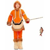 My other Me Svečana odjeća za djecu Eskim 7-9 Godina | shoptok.hr