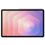 Samsung galaxy tab S11 wifi 12GB/128GB silver (SM-X730NZSREUC) | ePonuda.com
