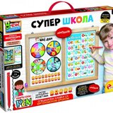Montessori rs103201 55612 edukativna dvostrana tabla super skola ( 82081 )