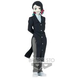 Banpresto Figurica od Enmu iz serije Demon Slayer, ?rna, (21552826) Cene