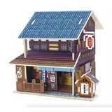 Robotime 3d drvena slagalica - Prodavnica | ePonuda.com