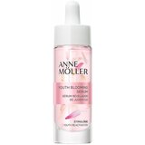  Serum za pomlađivanje STIMULÂGE 50 ml | shoptok.hr