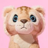 NOBLE_COLLECTION LION CUB pliš | Shoptok.si