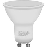 Brilagi led sijalica ecoline GU10/6W/230V 4000K | Eponuda.com