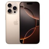 Apple iPhone 16 Pro Max 256GB | Eponuda.ba