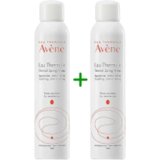 Avene Termalna voda DUO | Eponuda.ba
