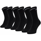 Skechers 3ppk mesh ventilation socks sk41040-9999 | shoptok.hr