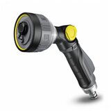 Karcher Metalni multifunkcionalni pištolj za prskanje premium | ePonuda.com
