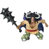 Banpresto Figura One Piece Battle Record Collection - Kaido, 20 cm | shoptok.hr