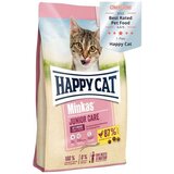 Happy Cat Junior 10 kg Cene