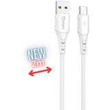 BZ Kabel Qcharx Athens USB v tip C 3A 18 W (2 m) bel PVC, (21580765) | Shoptok.si