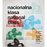 Filmski centar Srbije Maja Medić
 - Nacionalna klasa: igrani filmovi Gorana Markovića | ePonuda.com