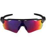 Oakley Radar Ev Path Naočare za sunce OO 9208 E6 | ePonuda.com