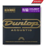 ŽICE ZA AK. GIT. DUNLOP DAB1152 11-52  ŽICE ZA AK. GIT. DUNLOP DAB1152 11-52 Slike