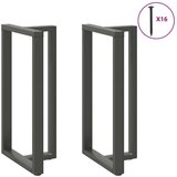  Noge barski stol T-oblika 2kom antracit 60x35x(110-111)cm čelik | shoptok.hr