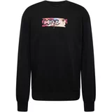 Jack & Jones Sweater majica 'SUMMER' svijetložuta / roza / crna / bijela