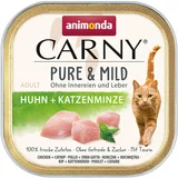 Animonda Varčno pakiranje Carny Adult Pure & Mild 64 x 100 g - Piščanec + mačja meta