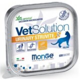 Vetsolution cat urinary struvite 100g Cene