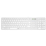 Genius SlimStar 126 tastatura USB veza, low-profile tipke, bijela | Eponuda.ba
