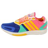 Adidas Nizke superge Yvori Večbarvna | Shoptok.si