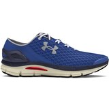 Under Armour UA Men's Shoes Speedform Gemini, Tech Blue/Midnight Navy - 44.5, (21582466) | Shoptok.si
