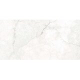 Geotiles Arabescato Blanco 60x120 Mat | Eponuda.com