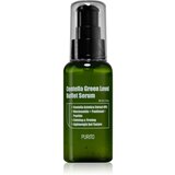 PURITO centella green level buffet serum Cene