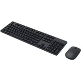 Xiaomi Wireless Keyboard and Mouse Combo | Eponuda.ba