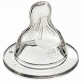 Mam sisač, veličina 2 2/1 | shoptok.hr