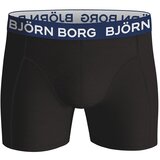 Bjorn Borg cotton stretch 5x boksarice | Shoptok.si