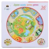  Drvene puzle divlje životinje 11/80742 | Eponuda.com