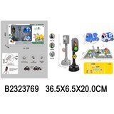  Auto set 376903K | Eponuda.com