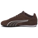 Puma 05CATCH Smeđa | shoptok.hr