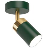  Brilagi - Spot svetiljka POKER 1xGU10/25W/230V zelena | Eponuda.com