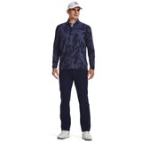 Under Armour Men's lightweight Playoff Jacq 1/4 Zip sweatshirt | Shoptok.si