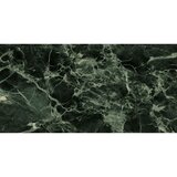 Marazzi Allmarble 60X120 Allmarble Verde Aver MalG | Eponuda.com