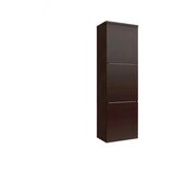  Visoka omara OTO 3 | Shoptok.si