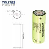 Lithiumwerks ( 4747 ) li-ion baterija anr26650 3.3v 2600mah u
