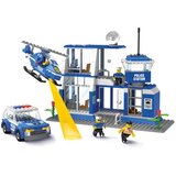 Blocki kocke velika policijska stanica #7-KB0616 Cene